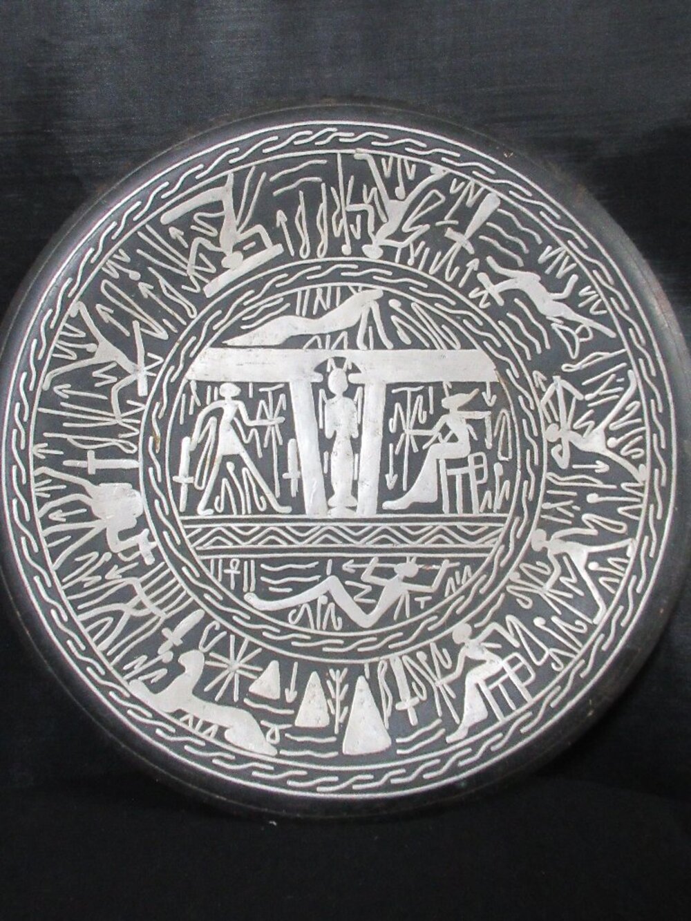 Vintage Egyptian Copper Silver Inlay Hand Wrought Wall Plate Mixed Metal Etched